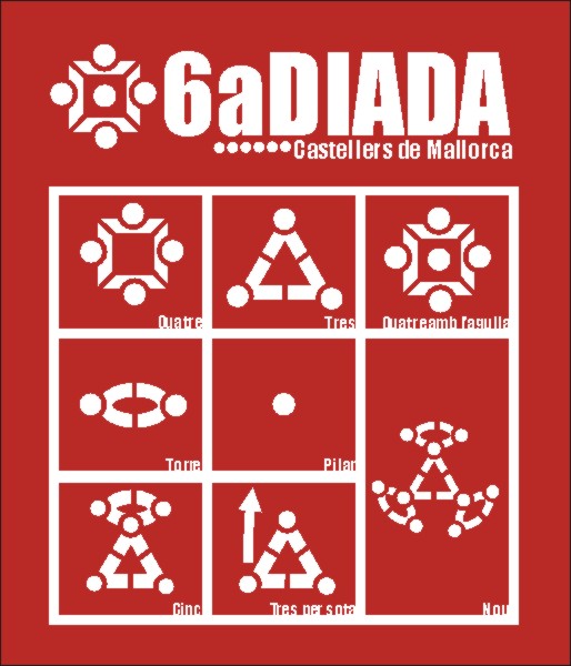 Camiseta de la 6a Diada dels Castellers de Mallorca