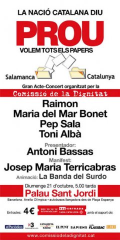 Concert